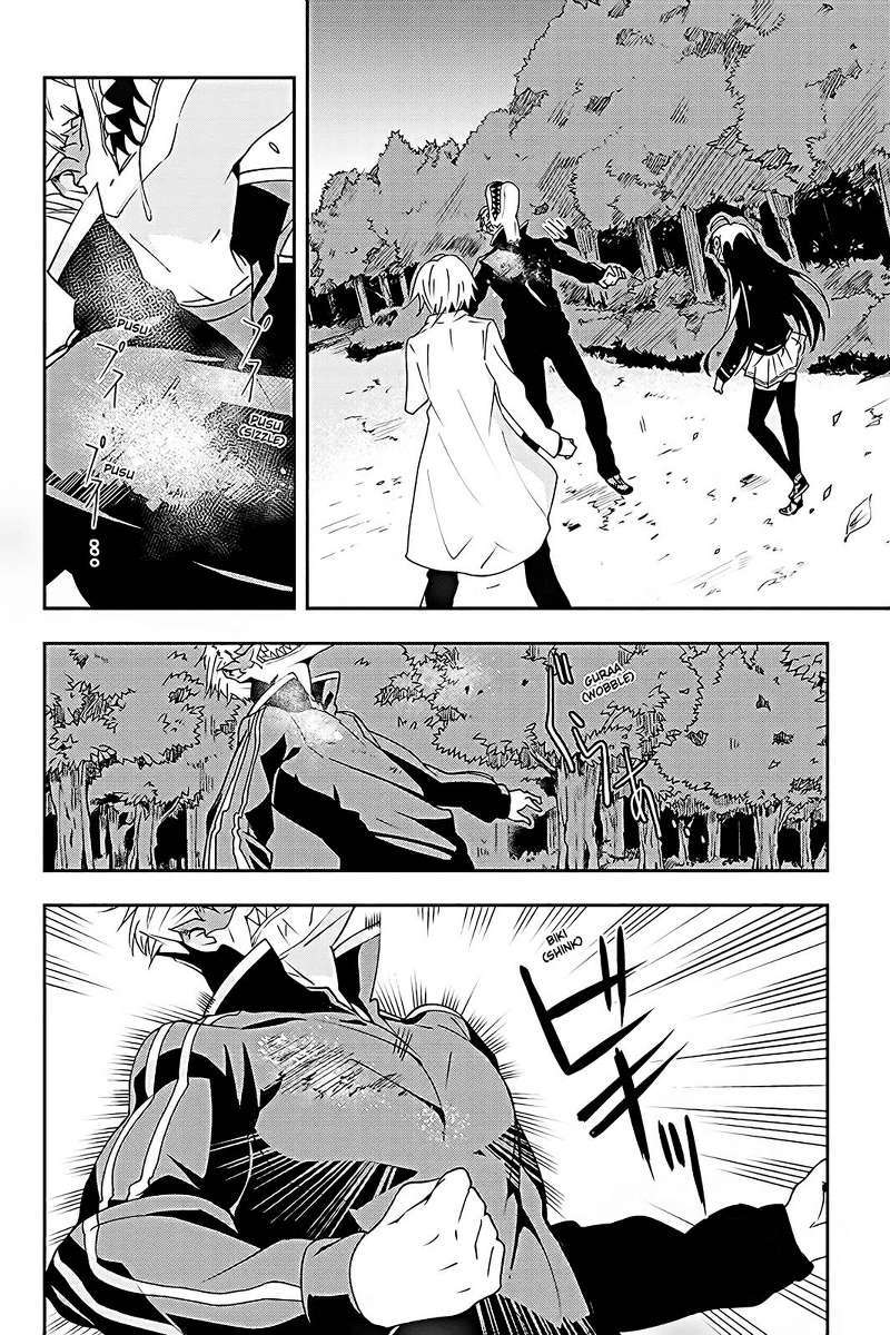 The Isolator: Realization of Absolute Solitude chapter 5