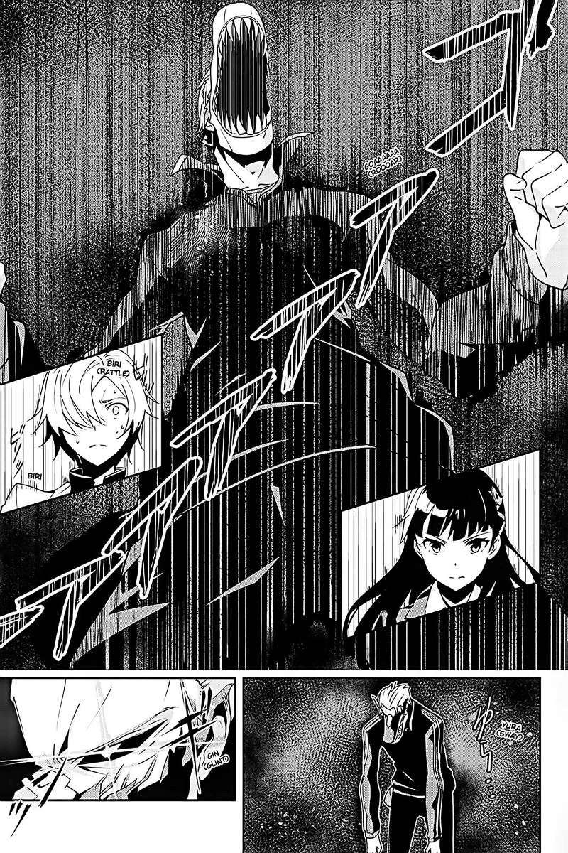 The Isolator: Realization of Absolute Solitude chapter 5