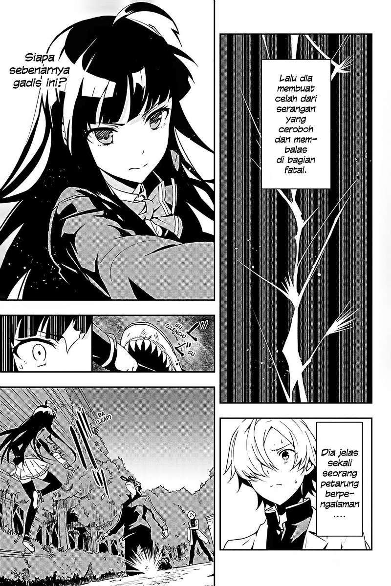 The Isolator: Realization of Absolute Solitude chapter 5