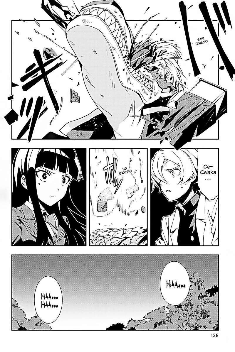 The Isolator: Realization of Absolute Solitude chapter 5