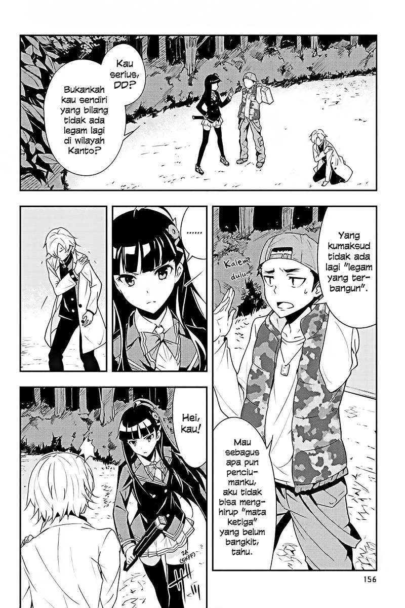 The Isolator: Realization of Absolute Solitude chapter 6