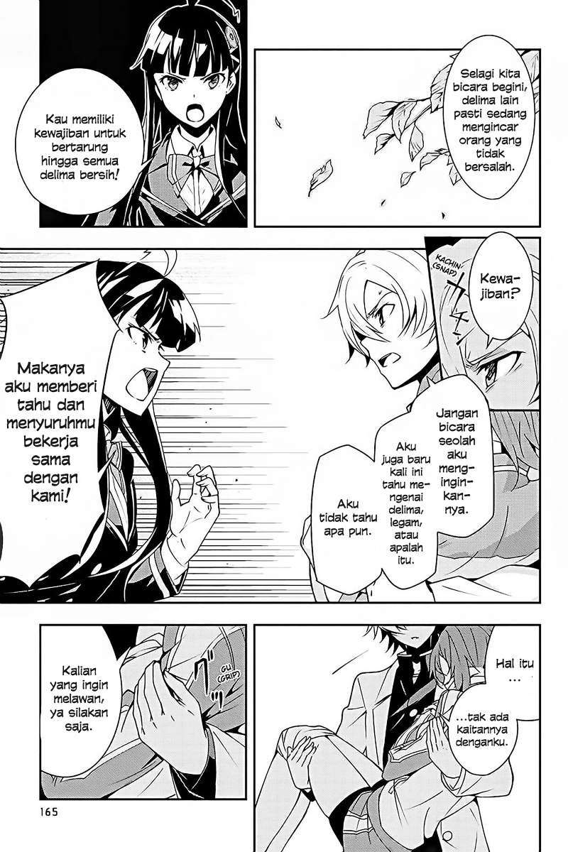 The Isolator: Realization of Absolute Solitude chapter 6