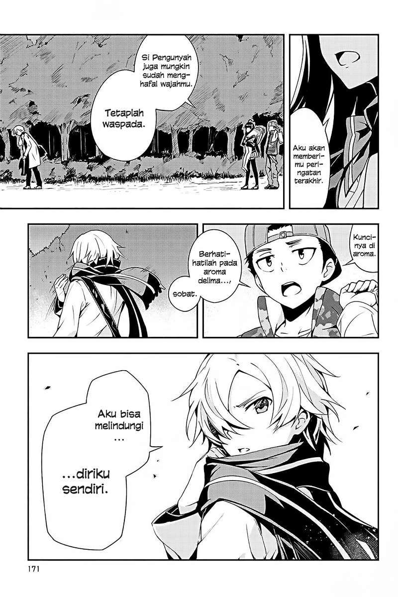 The Isolator: Realization of Absolute Solitude chapter 6