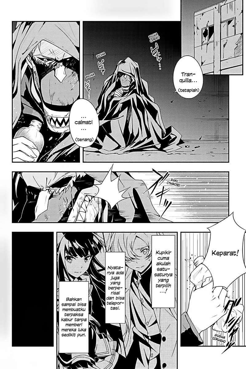 The Isolator: Realization of Absolute Solitude chapter 6
