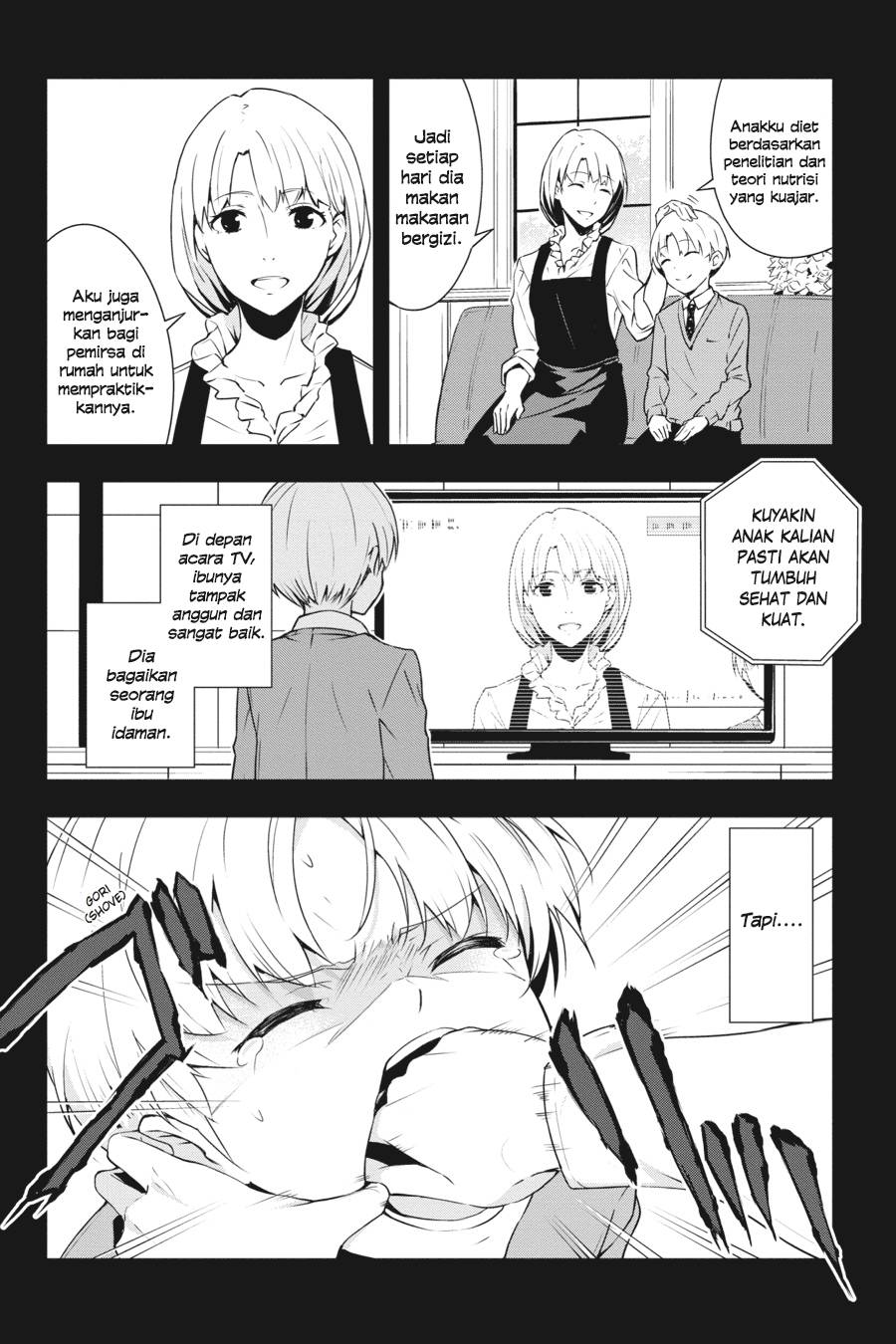 The Isolator: Realization of Absolute Solitude chapter 11
