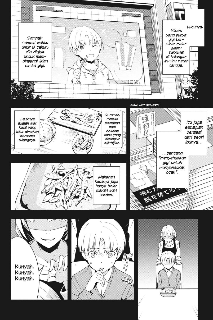 The Isolator: Realization of Absolute Solitude chapter 11