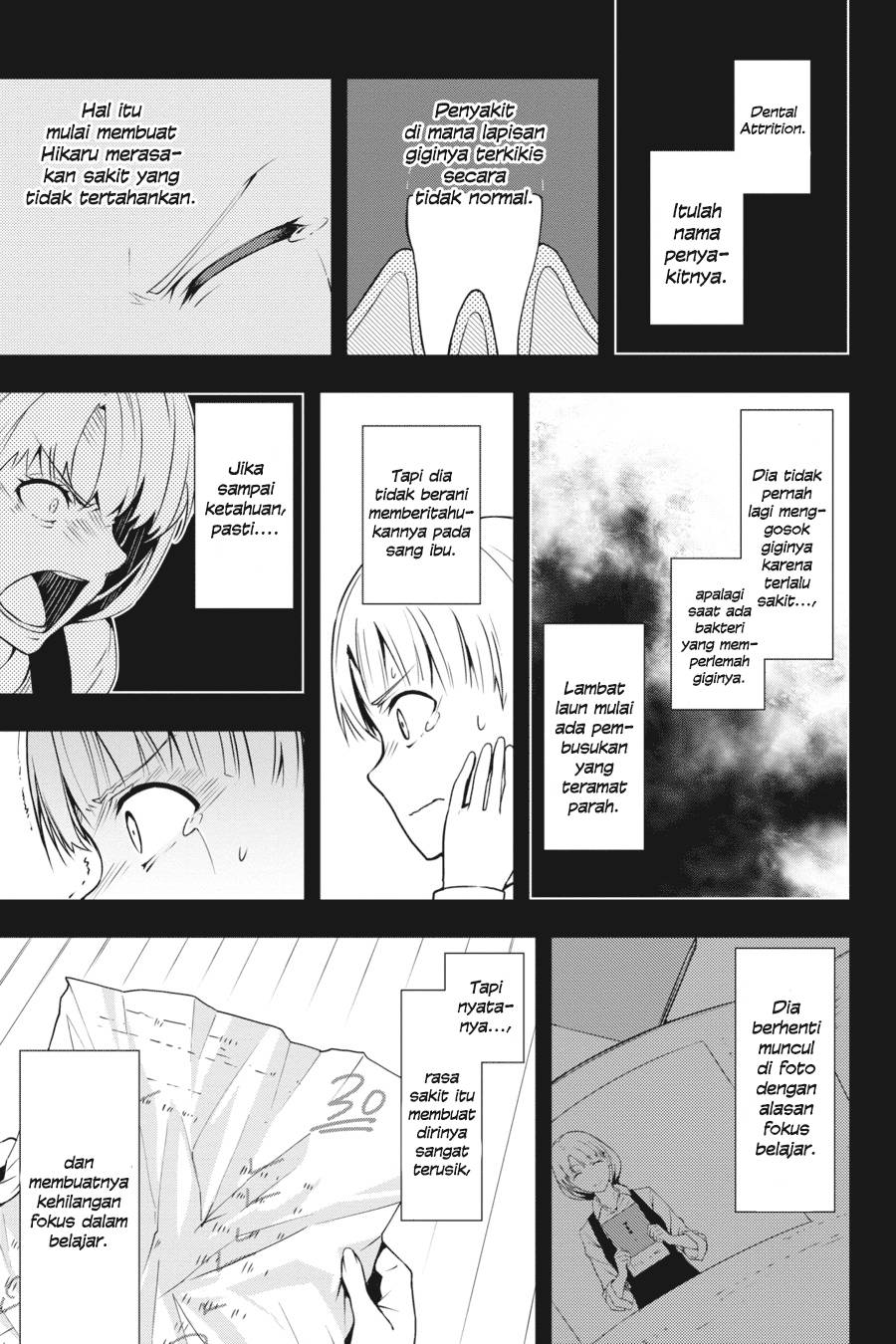 The Isolator: Realization of Absolute Solitude chapter 11
