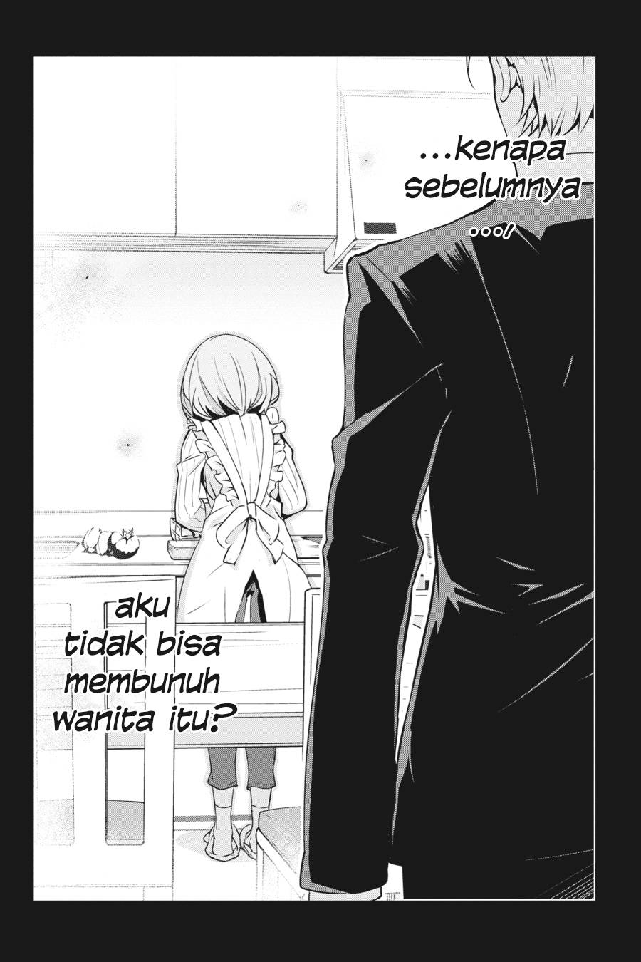 The Isolator: Realization of Absolute Solitude chapter 11