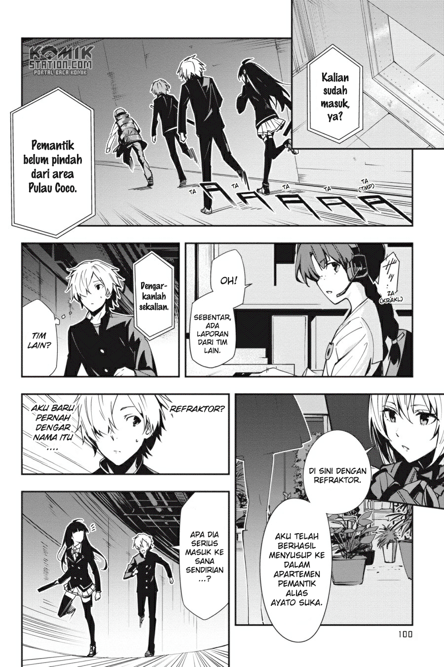 The Isolator: Realization of Absolute Solitude chapter 27