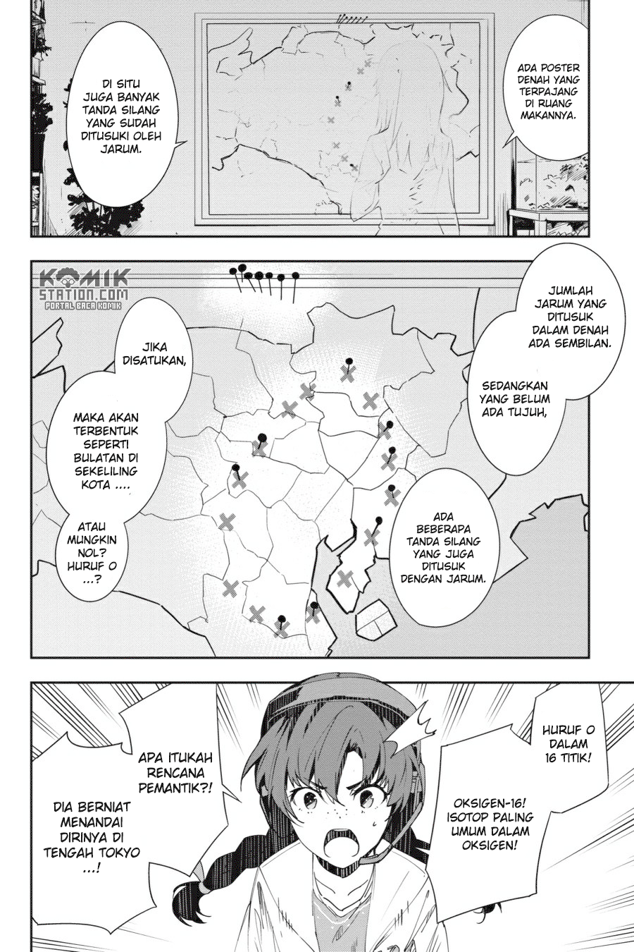 The Isolator: Realization of Absolute Solitude chapter 27