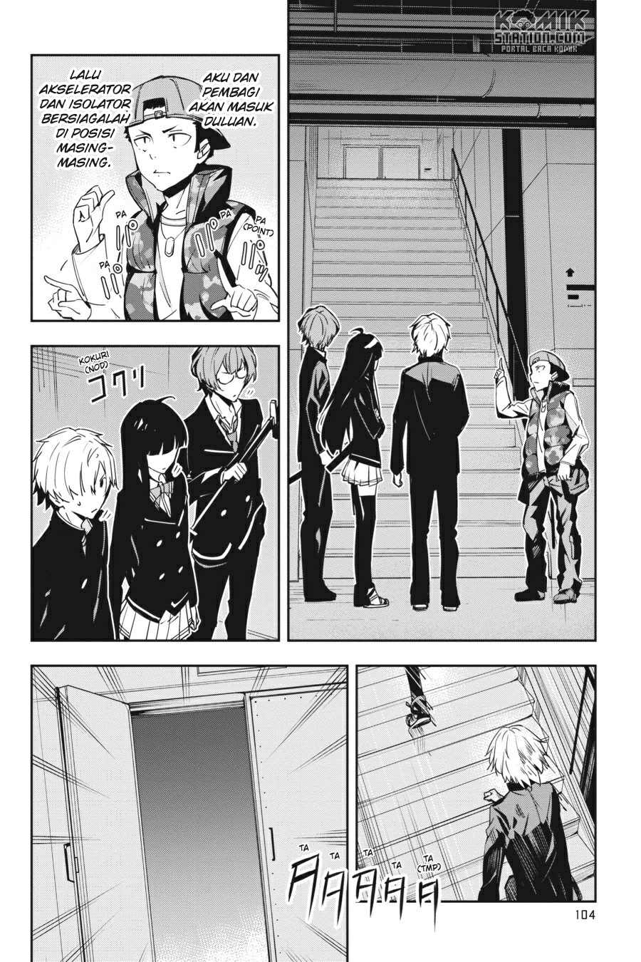 The Isolator: Realization of Absolute Solitude chapter 27