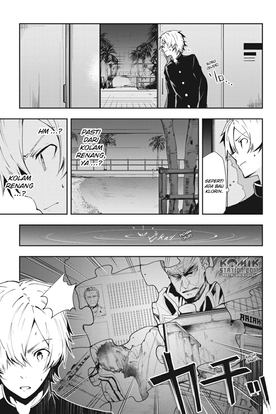 The Isolator: Realization of Absolute Solitude chapter 27