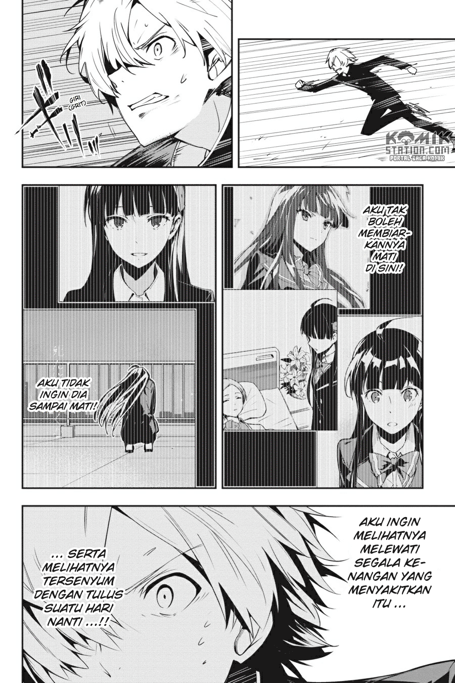 The Isolator: Realization of Absolute Solitude chapter 27