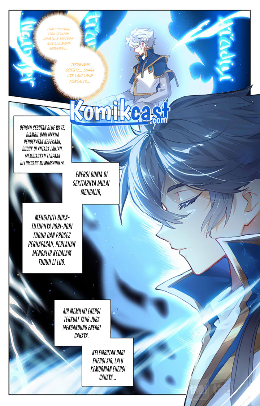 The King of Ten Thousand Presence (King of All Phases) chapter 8