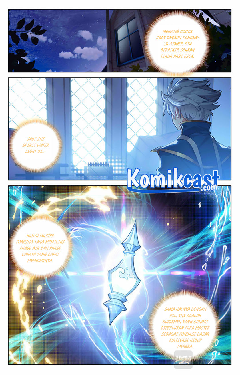 The King of Ten Thousand Presence (King of All Phases) chapter 8