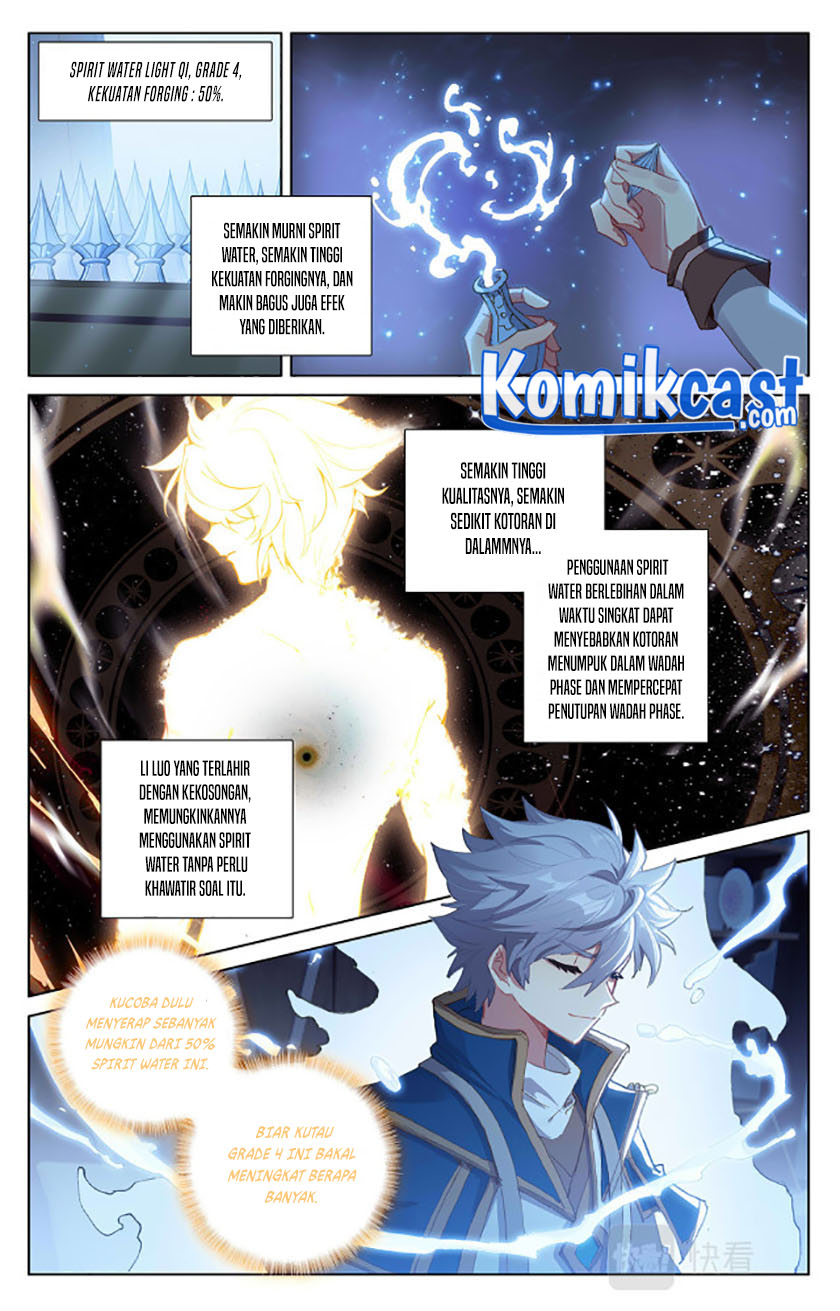 The King of Ten Thousand Presence (King of All Phases) chapter 8
