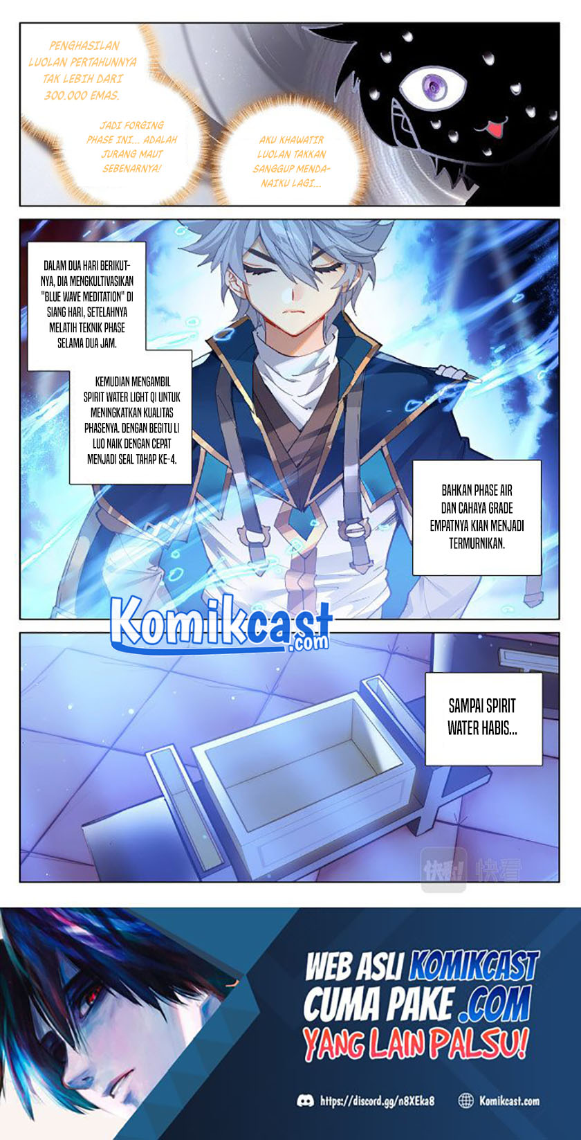 The King of Ten Thousand Presence (King of All Phases) chapter 8