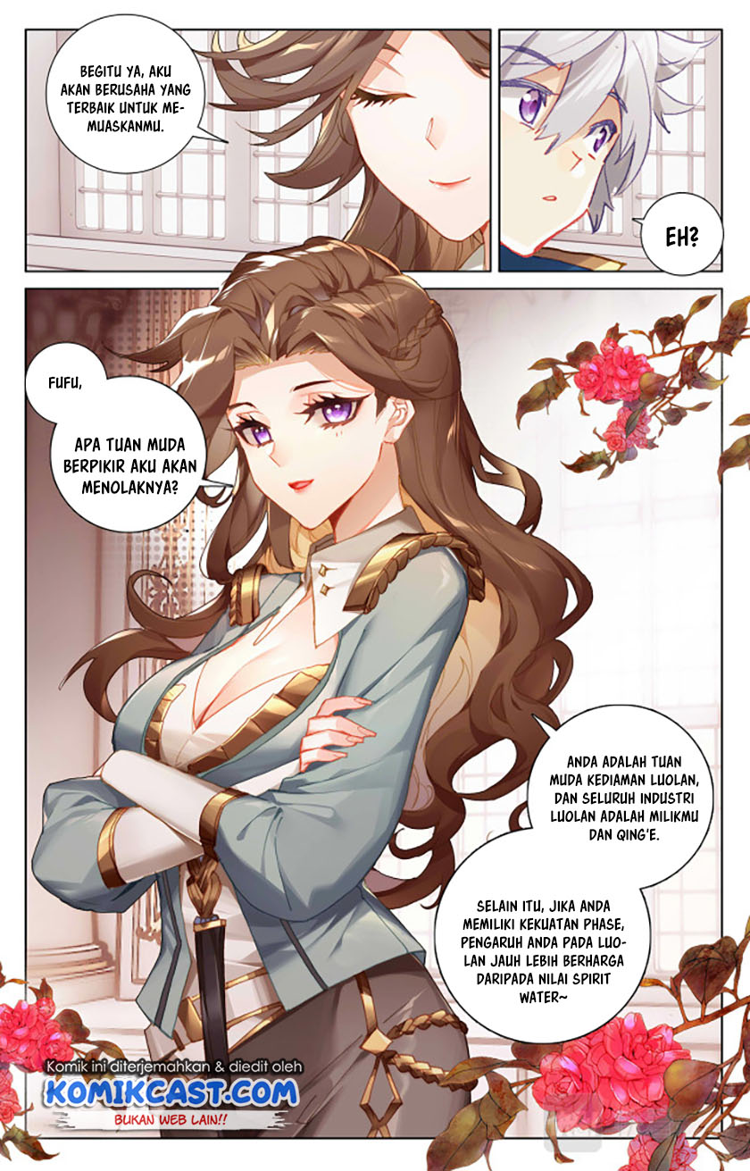 The King of Ten Thousand Presence (King of All Phases) chapter 14