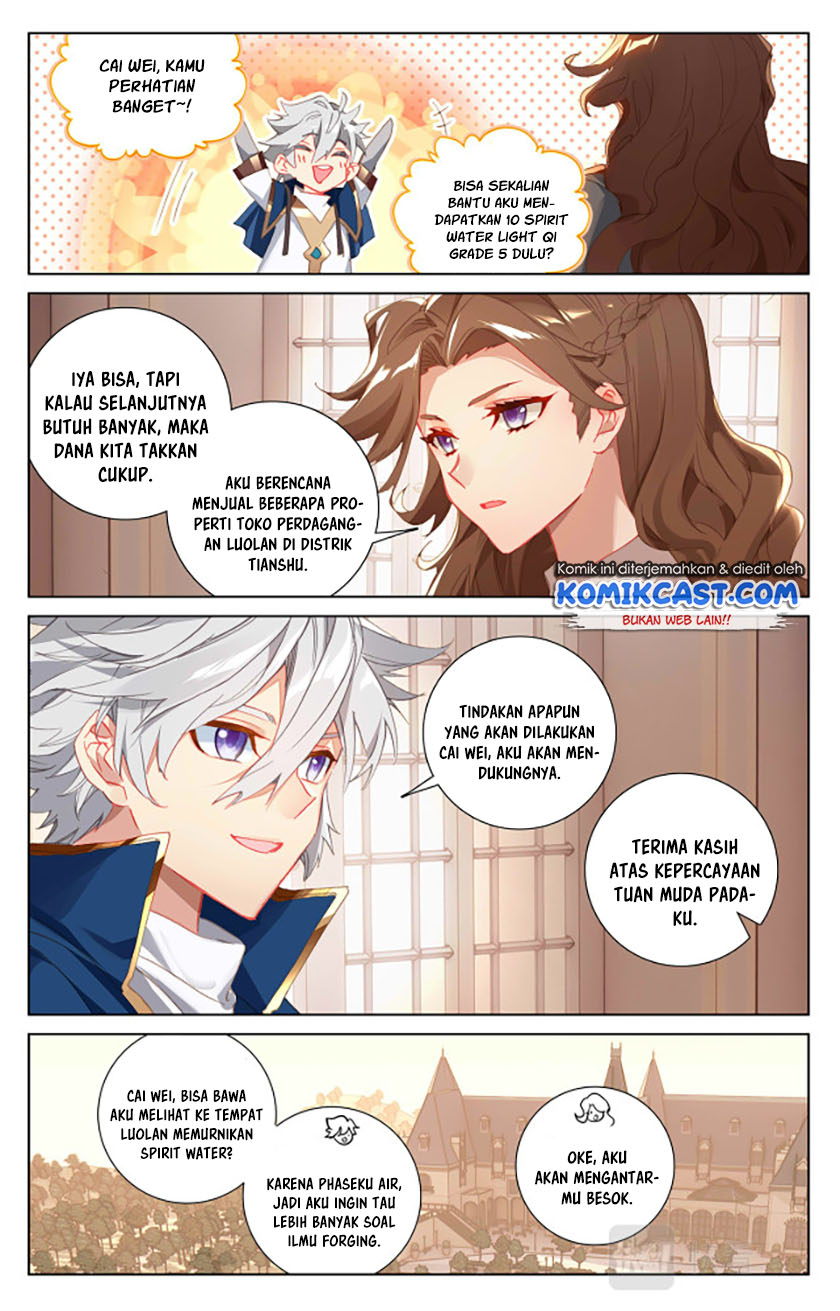 The King of Ten Thousand Presence (King of All Phases) chapter 14