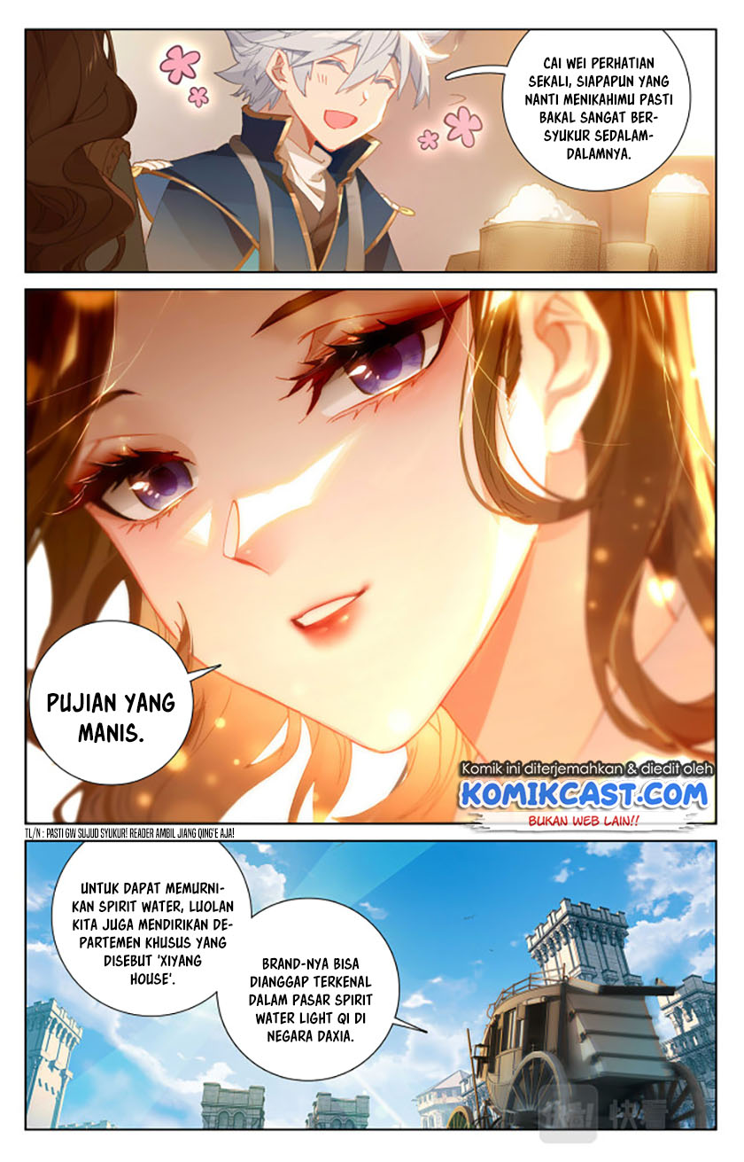 The King of Ten Thousand Presence (King of All Phases) chapter 14