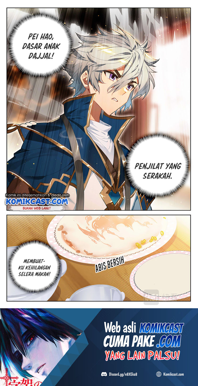 The King of Ten Thousand Presence (King of All Phases) chapter 14