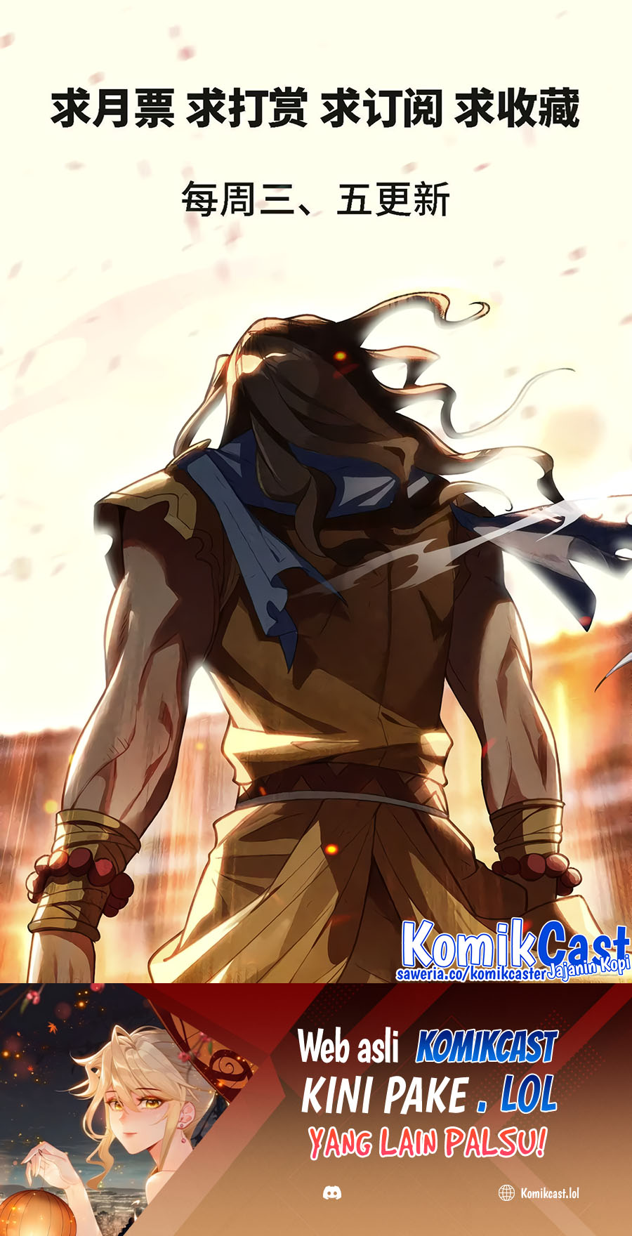 The King of Ten Thousand Presence (The King of All Phase) Chapter 77 Bahasa Indonesia