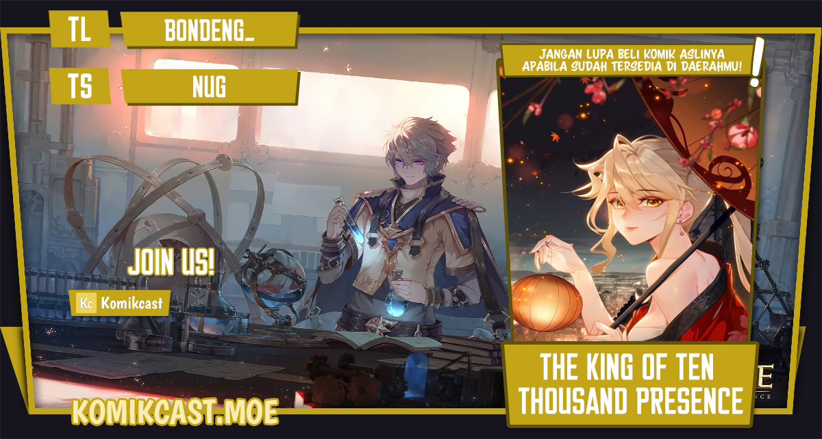 The King of Ten Thousand Presence (King of All Phases) chapter 107