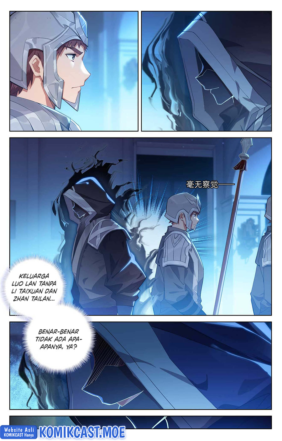 The King of Ten Thousand Presence (King of All Phases) chapter 107