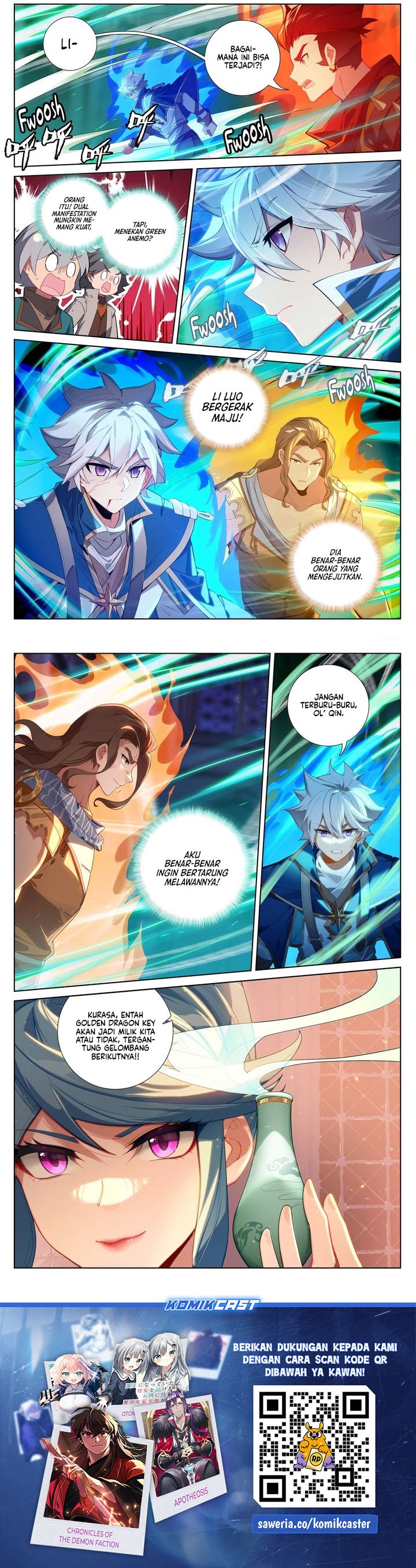 The King of Ten Thousand Presence (King of All Phases) chapter 121