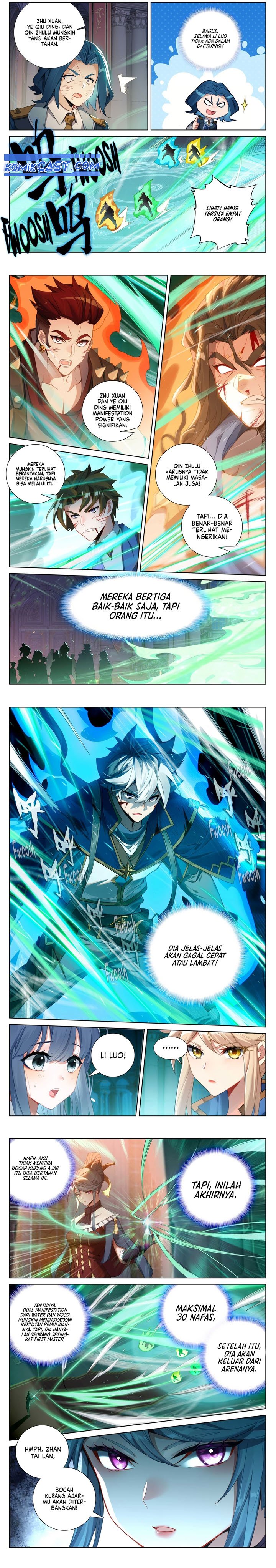 The King of Ten Thousand Presence (King of All Phases) chapter 122