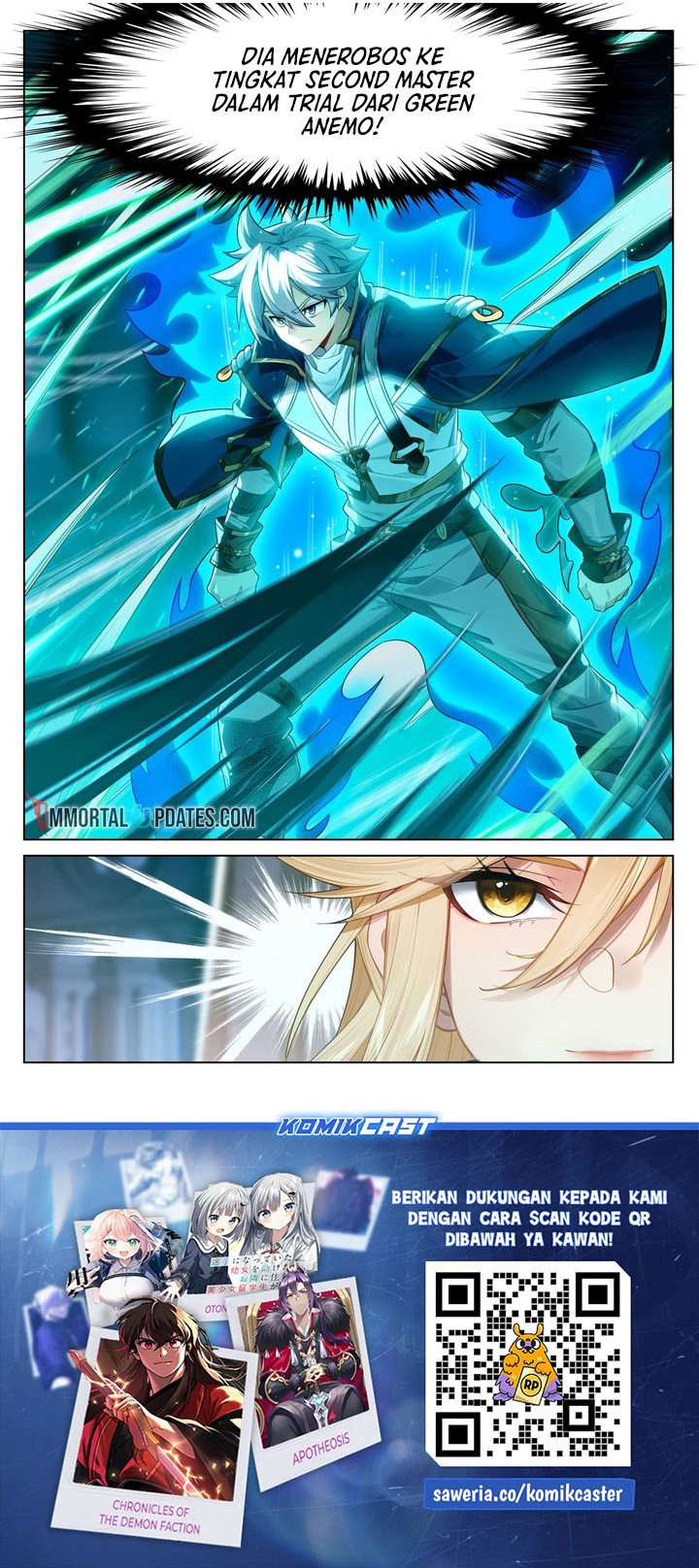 The King of Ten Thousand Presence (King of All Phases) chapter 122