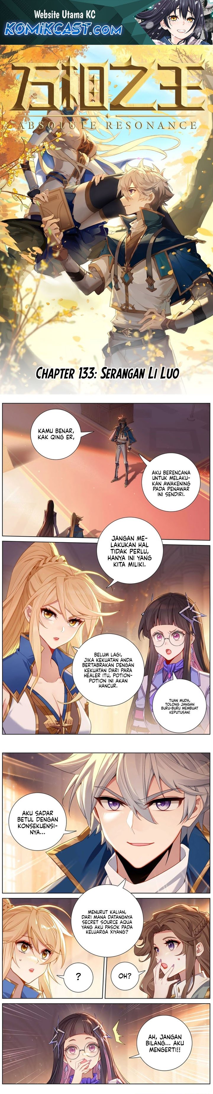 The King of Ten Thousand Presence (King of All Phases) chapter 133