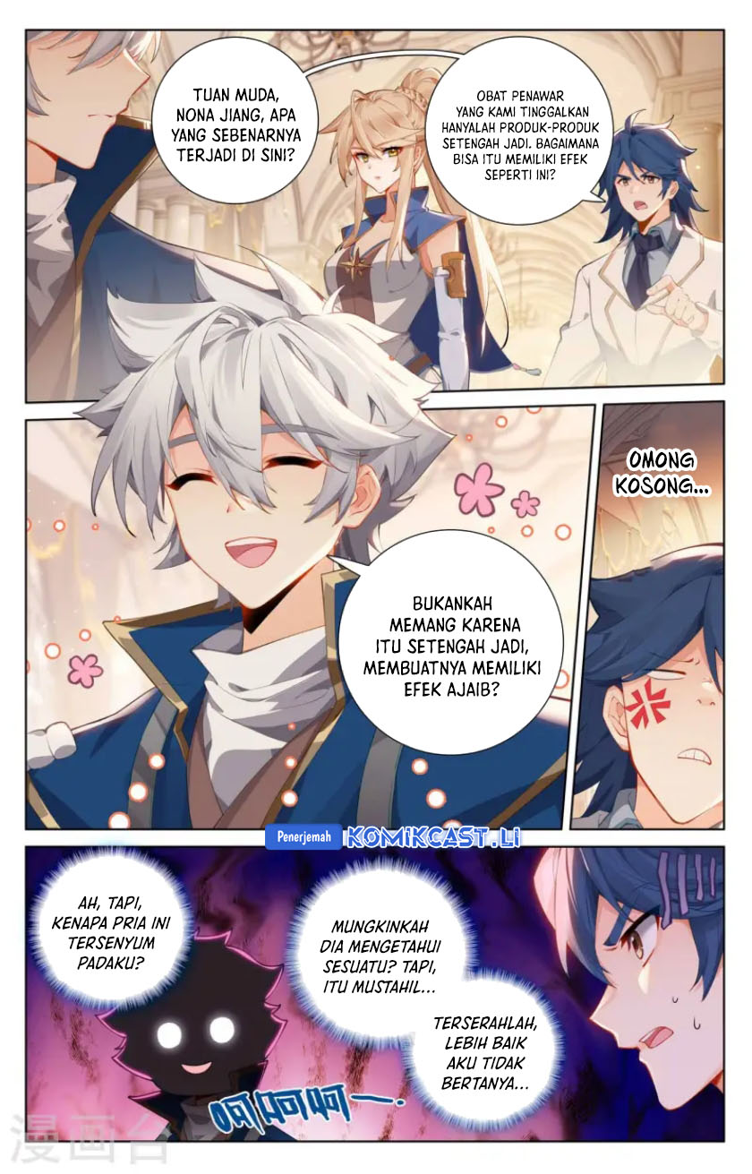 The King of Ten Thousand Presence (King of All Phases) chapter 134