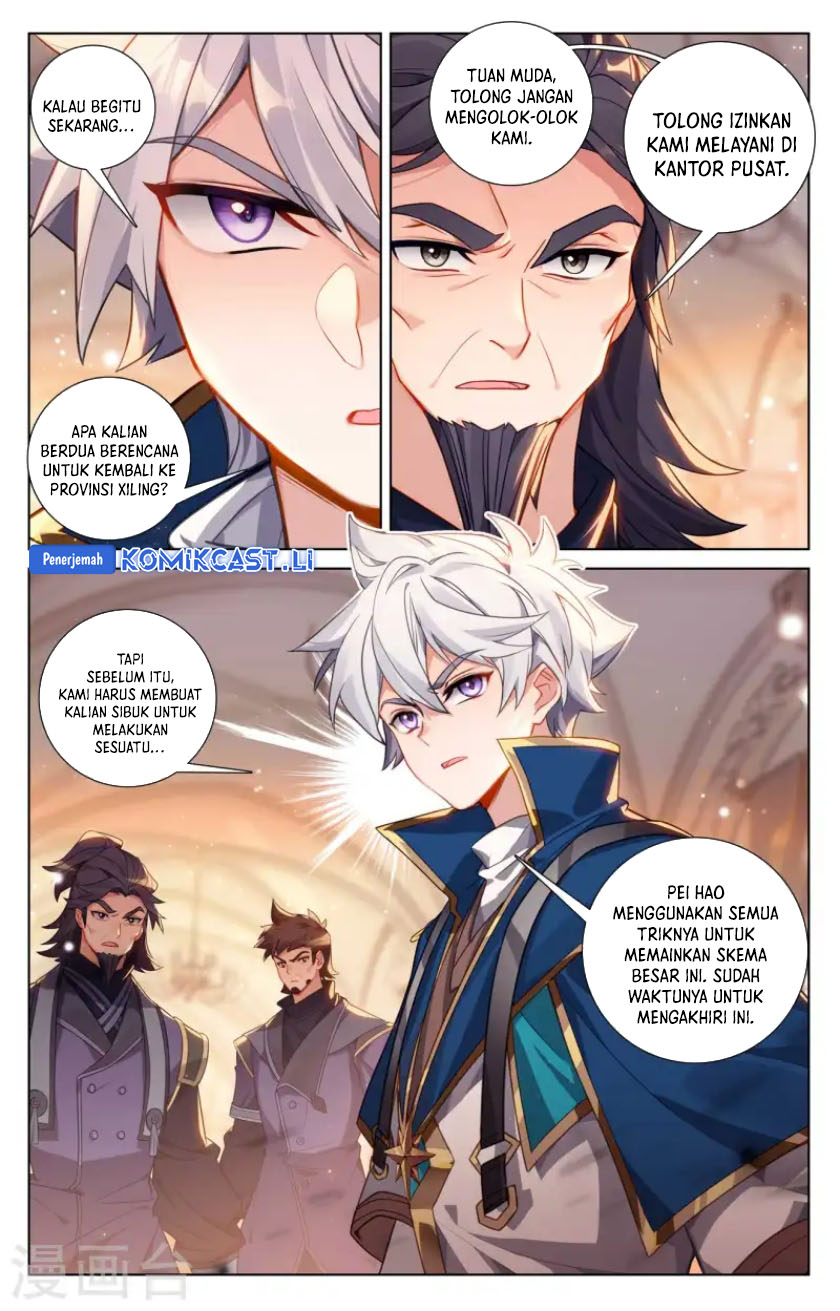 The King of Ten Thousand Presence (King of All Phases) chapter 134