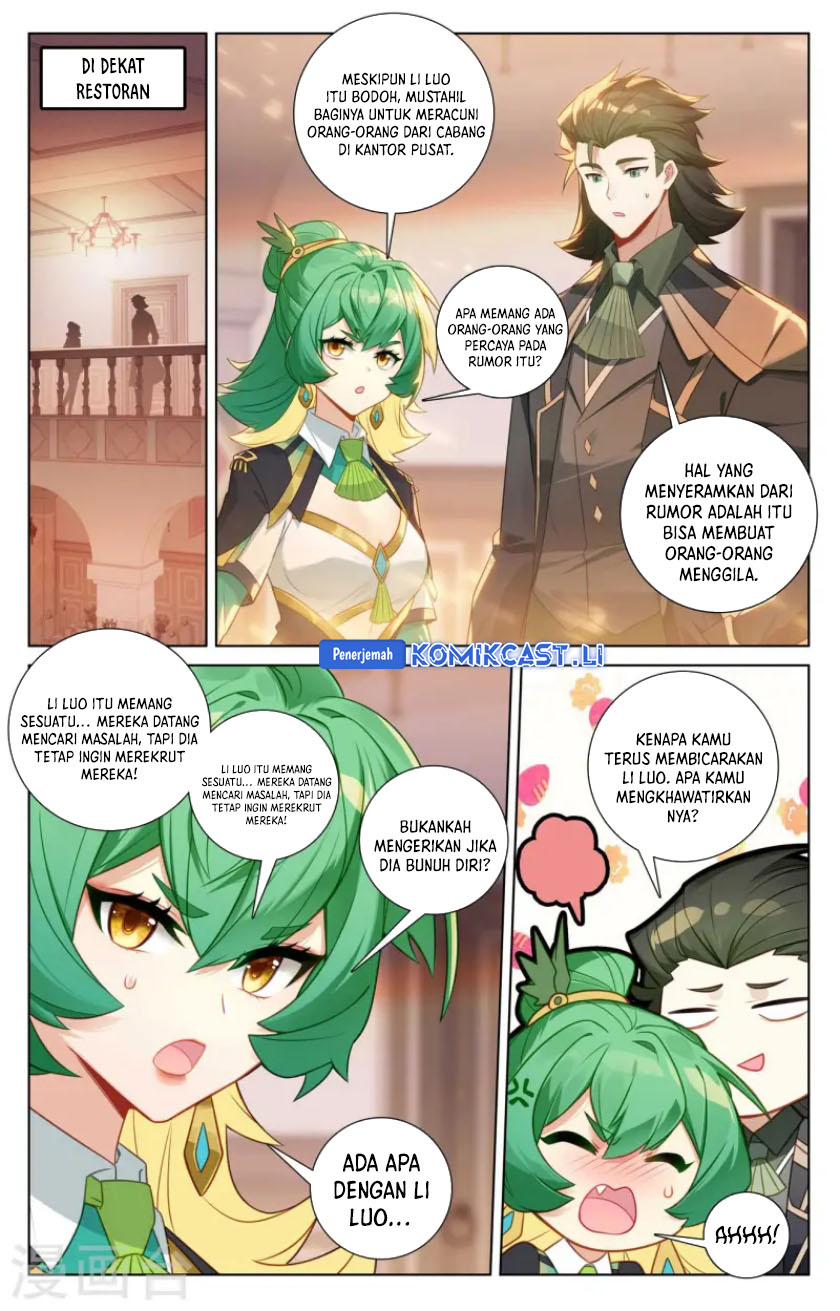 The King of Ten Thousand Presence (King of All Phases) chapter 134