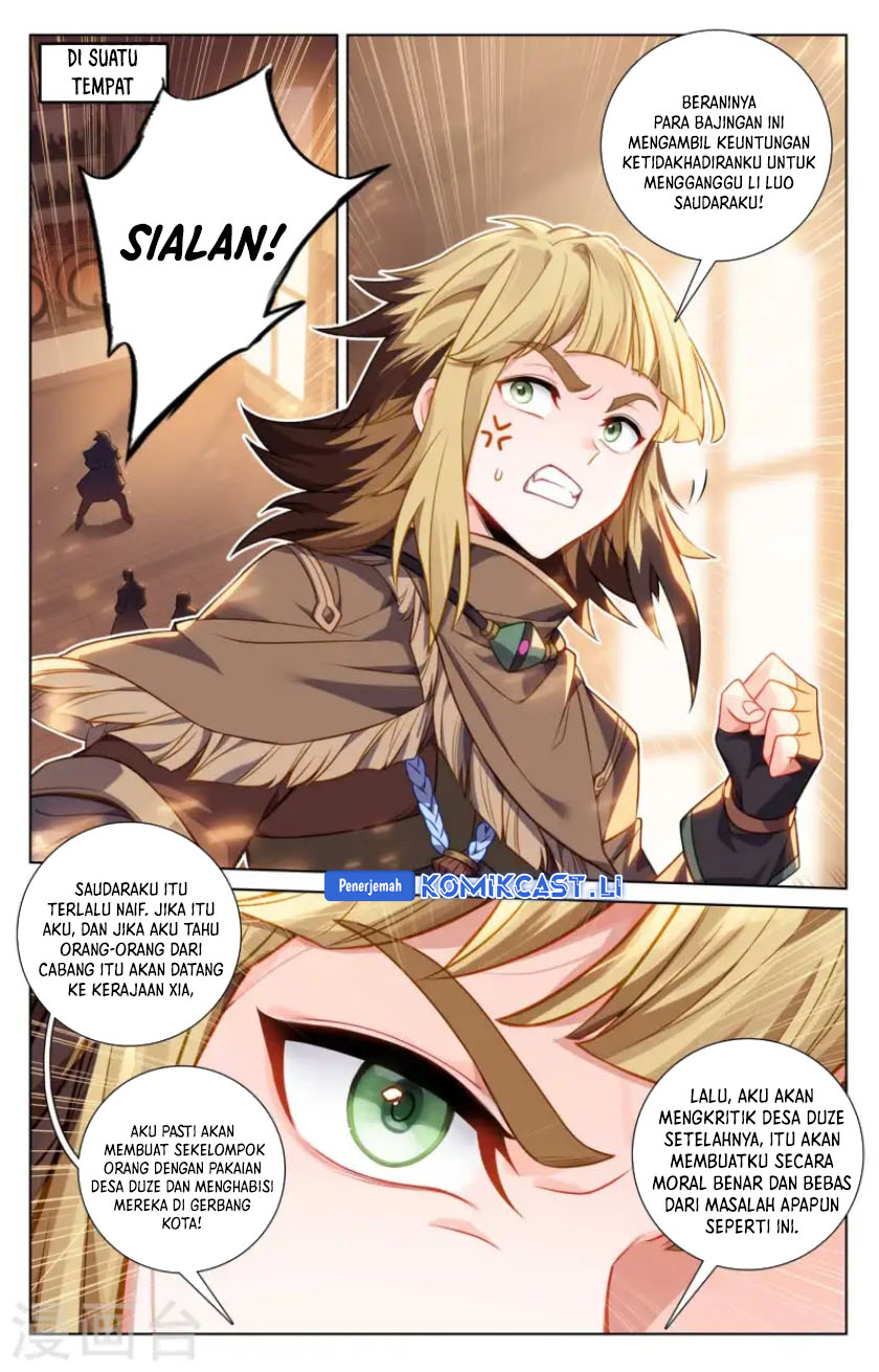 The King of Ten Thousand Presence (King of All Phases) chapter 134