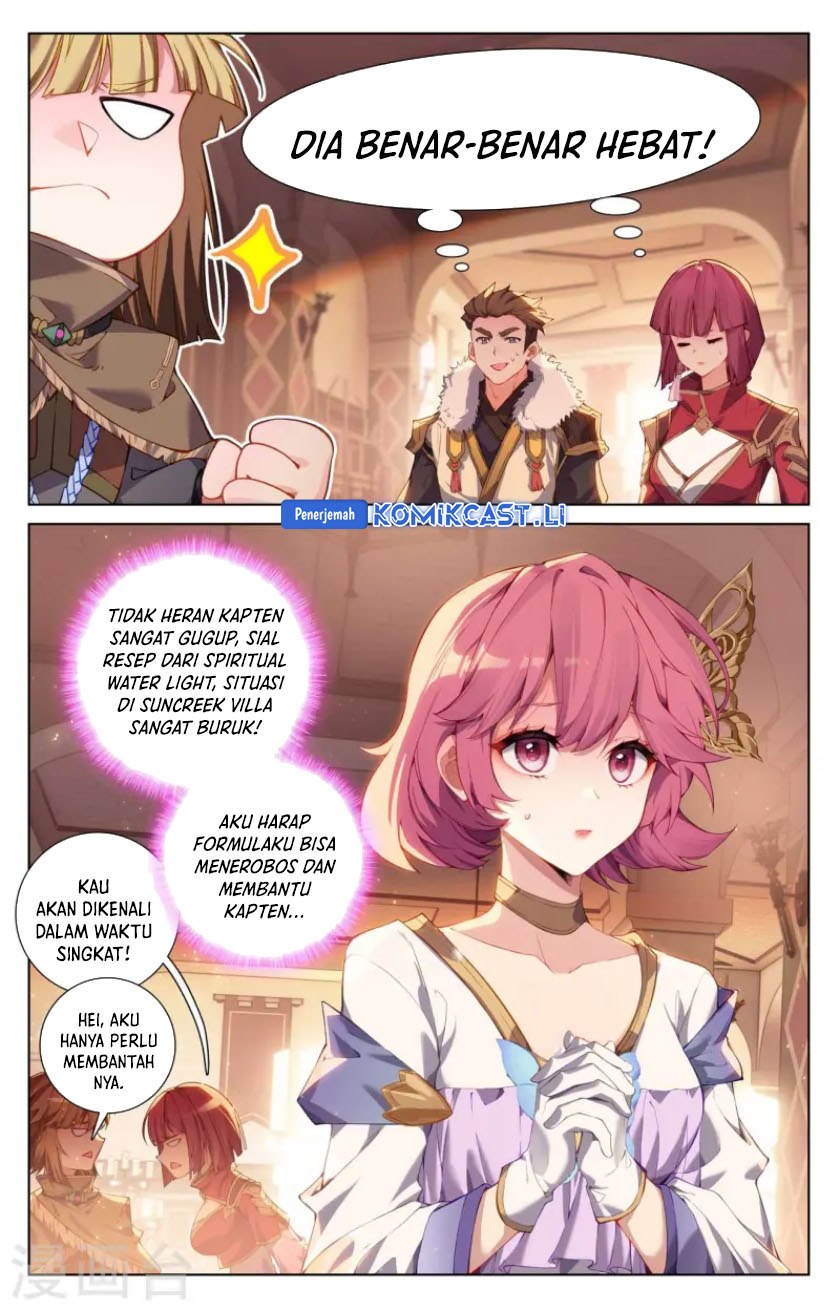 The King of Ten Thousand Presence (King of All Phases) chapter 134