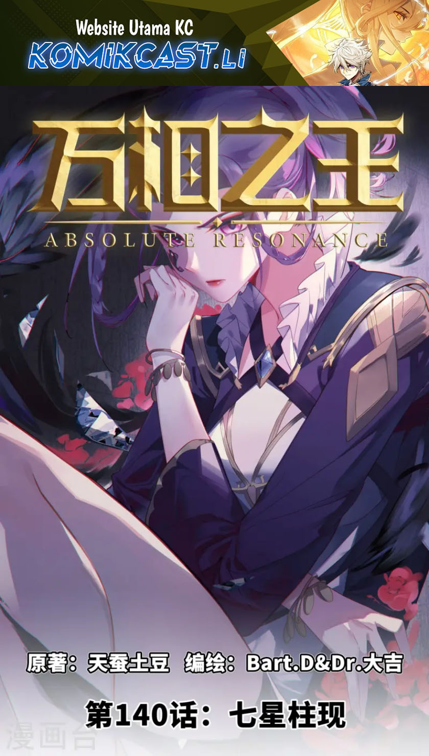 The King of Ten Thousand Presence (The King of All Phase) Chapter 140 Bahasa Indonesia