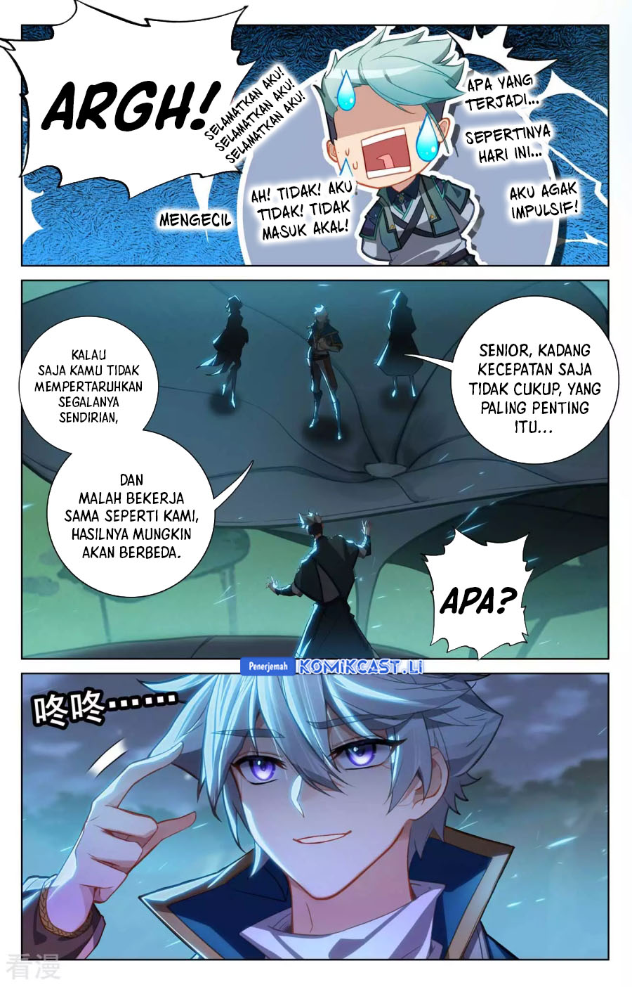 Dilarang COPAS - situs resmi www.mangacanblog.com - Komik the king of ten thousand presence 151 - chapter 151 152 Indonesia the king of ten thousand presence 151 - chapter 151 Terbaru 4|Baca Manga Komik Indonesia|Mangacan