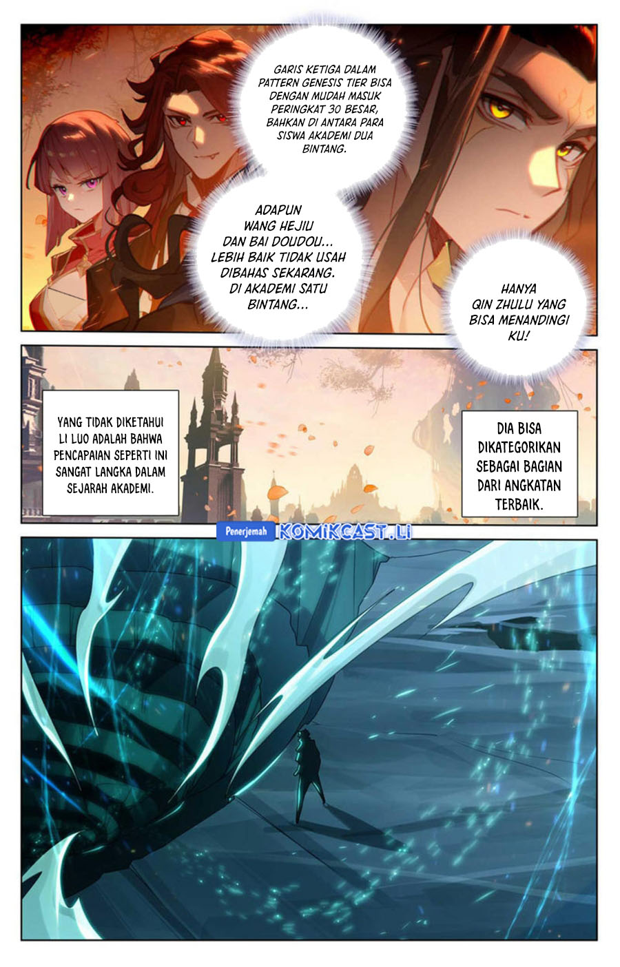 The King of Ten Thousand Presence (King of All Phases) chapter 153
