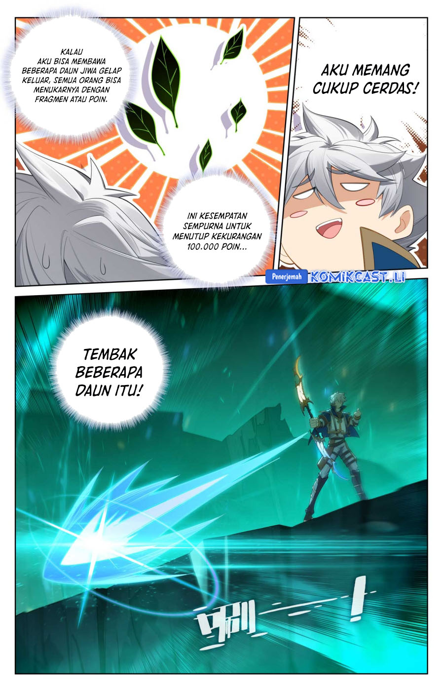 The King of Ten Thousand Presence (King of All Phases) chapter 153