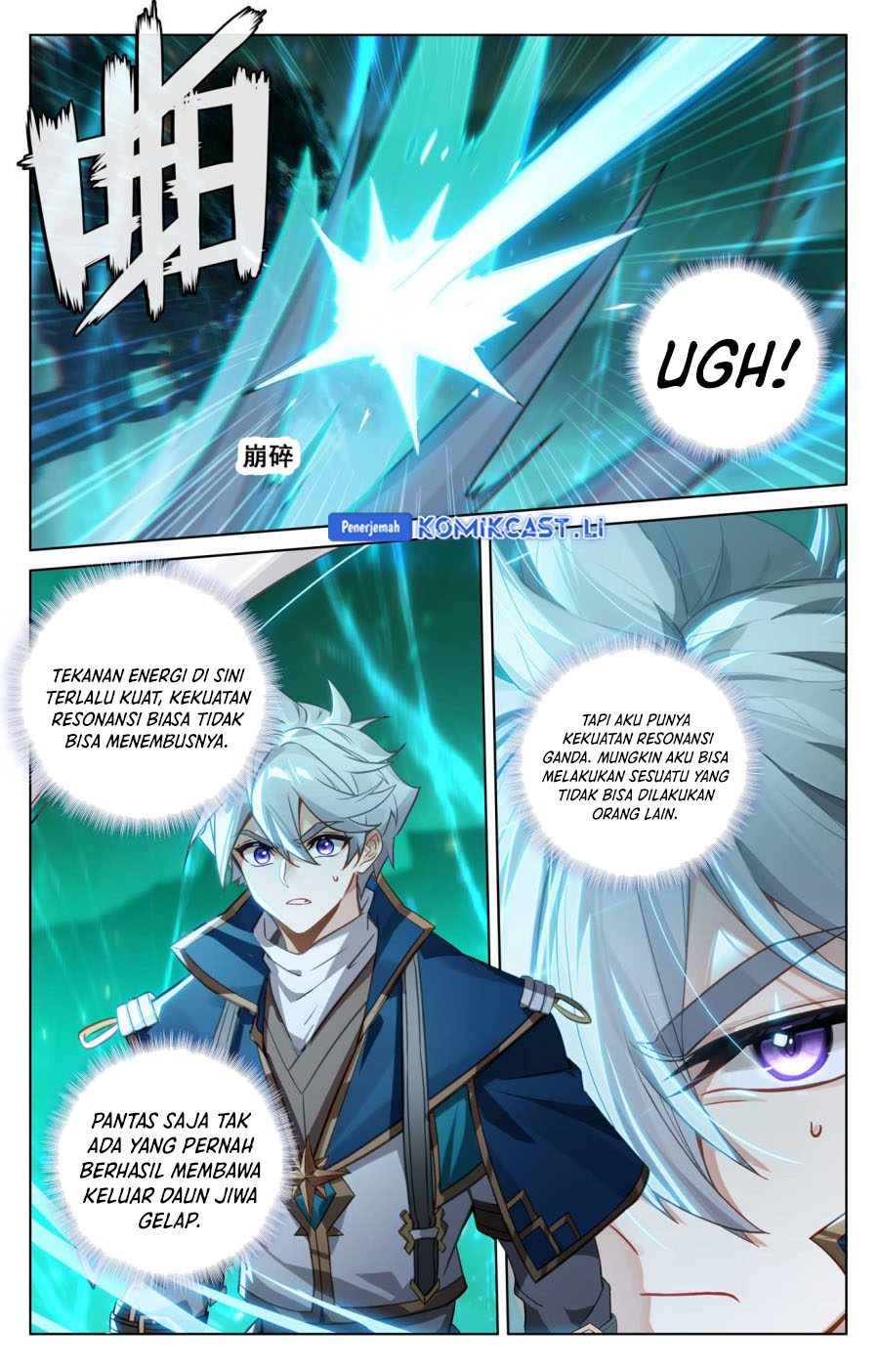 The King of Ten Thousand Presence (King of All Phases) chapter 153