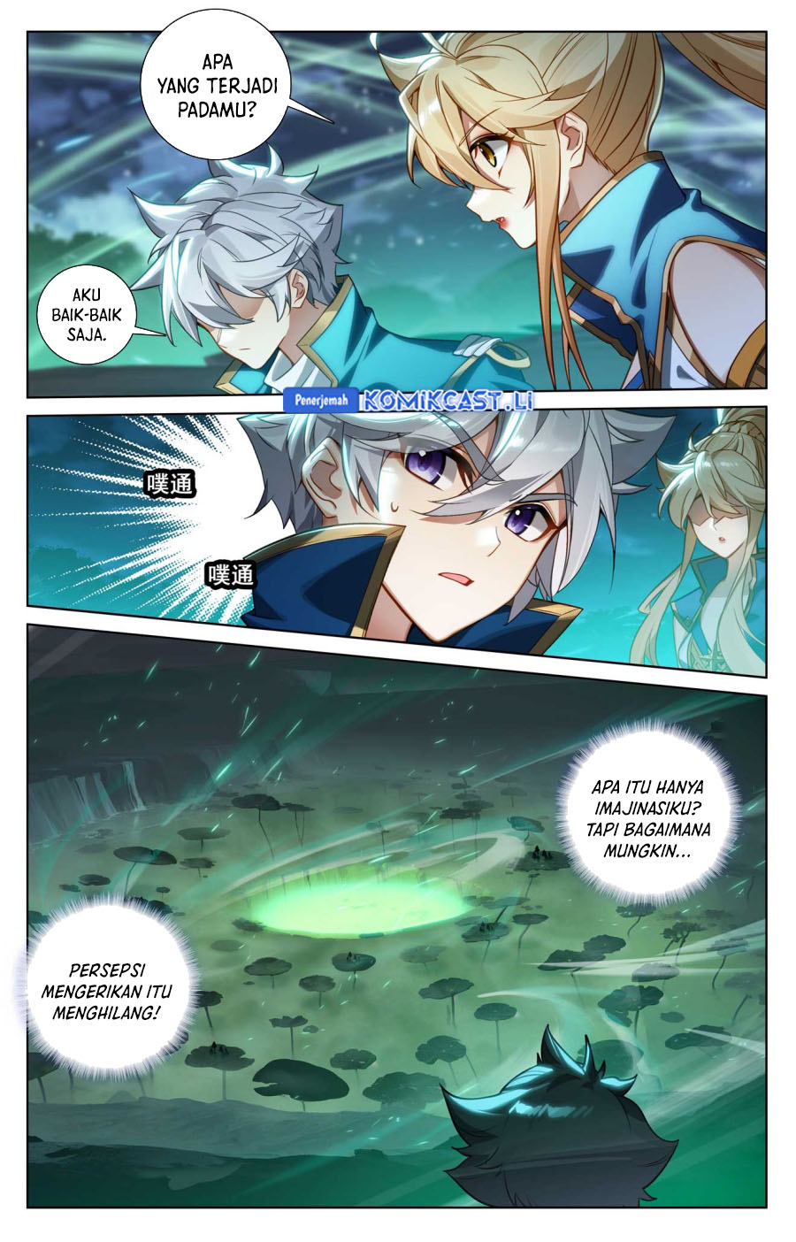 The King of Ten Thousand Presence (King of All Phases) chapter 153
