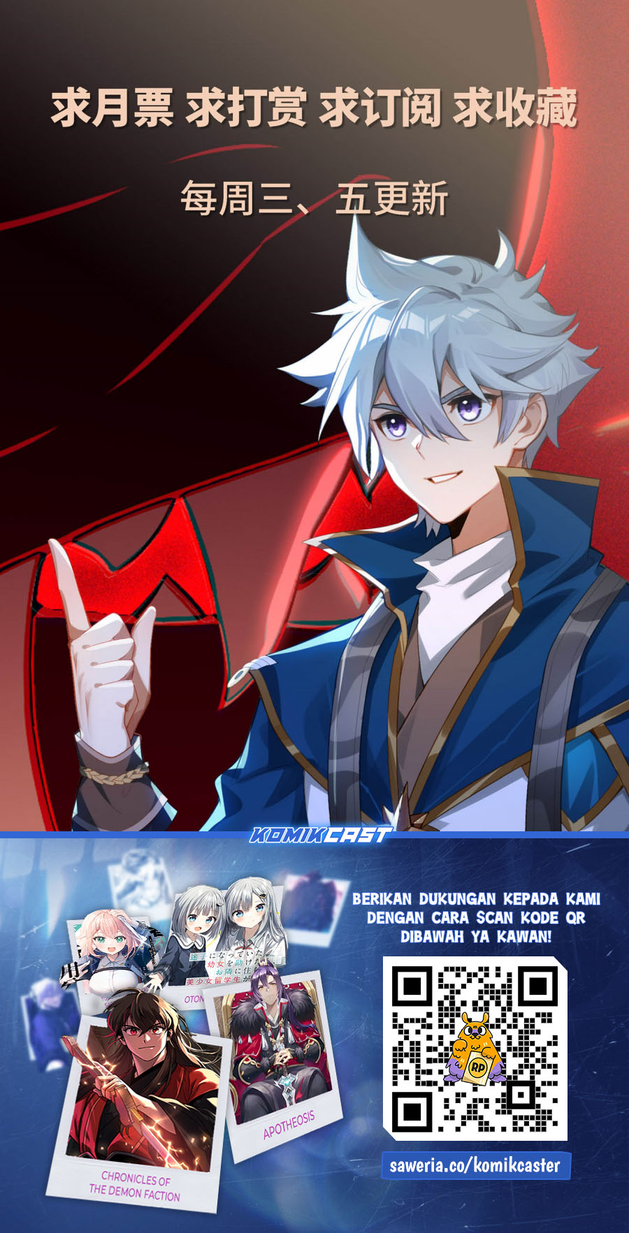 Dilarang COPAS - situs resmi www.mangacanblog.com - Komik the king of ten thousand presence 155 - chapter 155 156 Indonesia the king of ten thousand presence 155 - chapter 155 Terbaru 18|Baca Manga Komik Indonesia|Mangacan