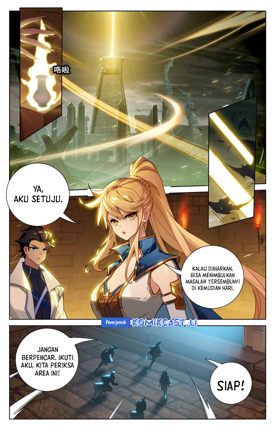 Dilarang COPAS - situs resmi www.mangacanblog.com - Komik the king of ten thousand presence 156 - chapter 156 157 Indonesia the king of ten thousand presence 156 - chapter 156 Terbaru 6|Baca Manga Komik Indonesia|Mangacan