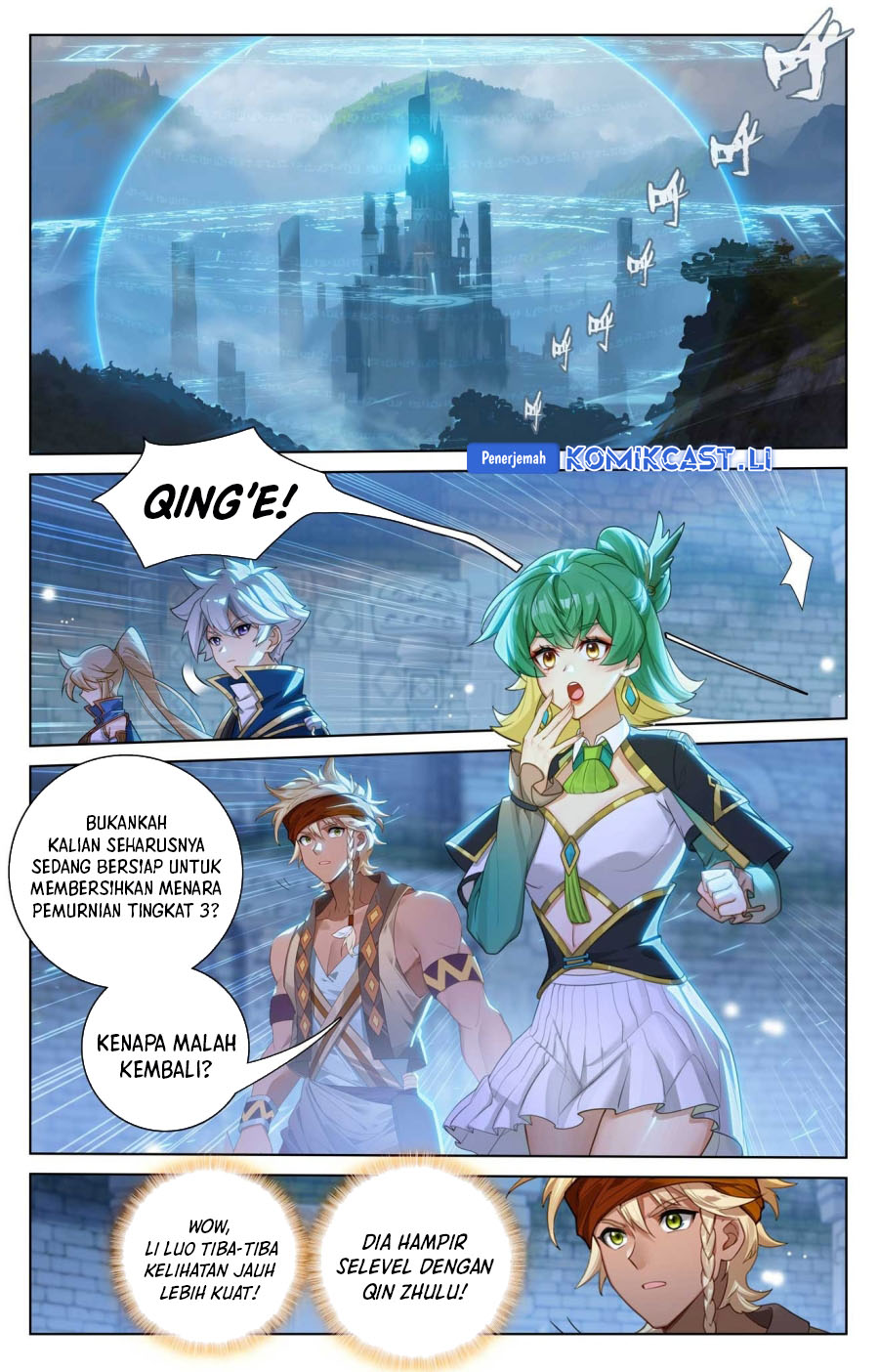 The King of Ten Thousand Presence (King of All Phases) chapter 158