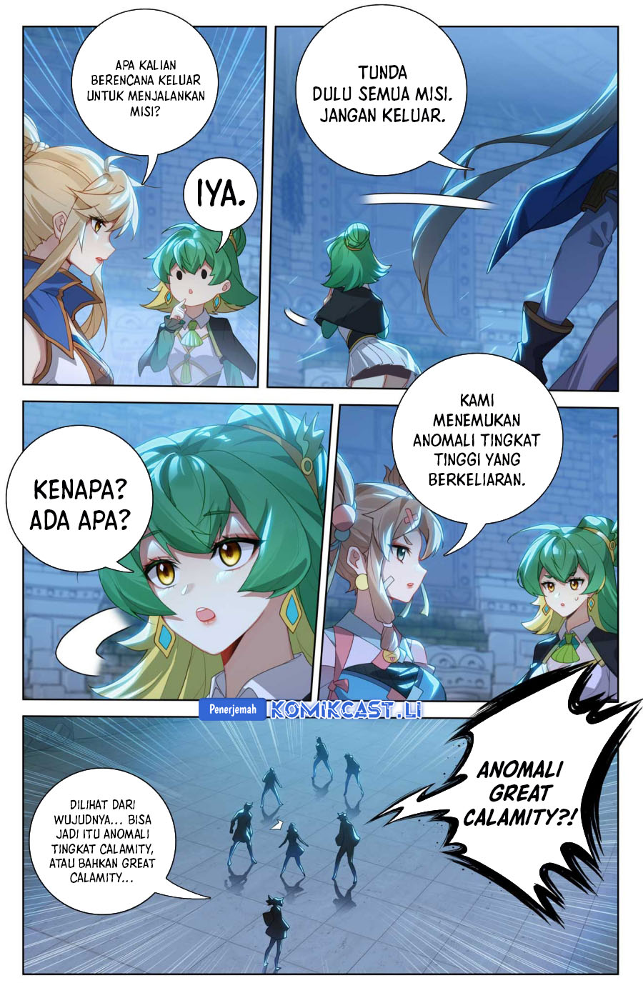 The King of Ten Thousand Presence (King of All Phases) chapter 158