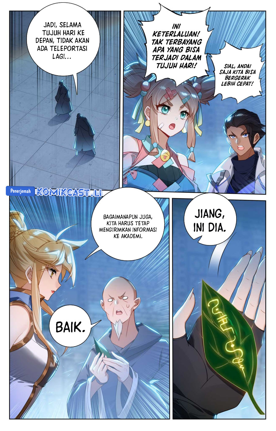 The King of Ten Thousand Presence (King of All Phases) chapter 158