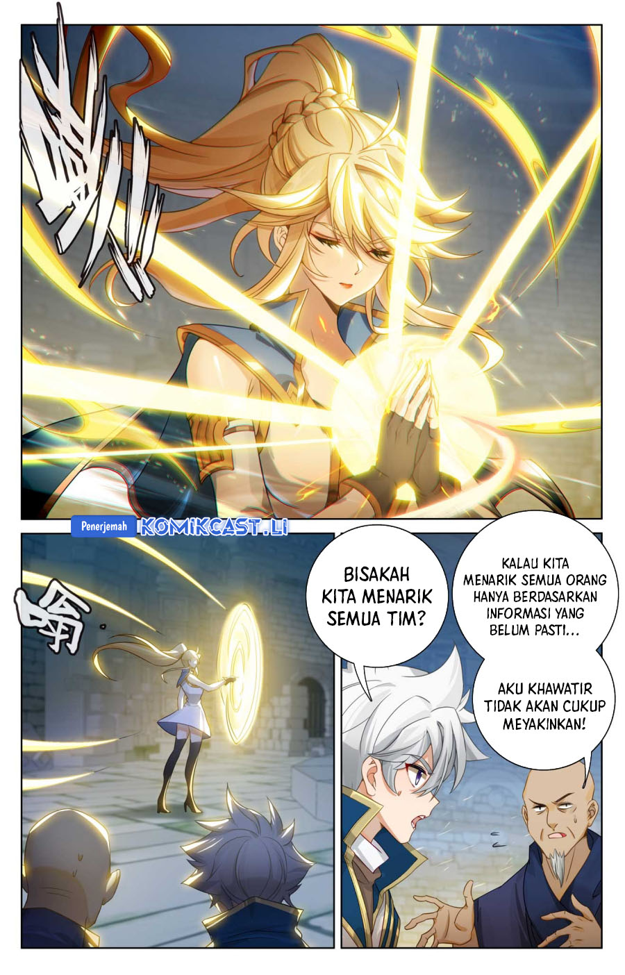 The King of Ten Thousand Presence (King of All Phases) chapter 158