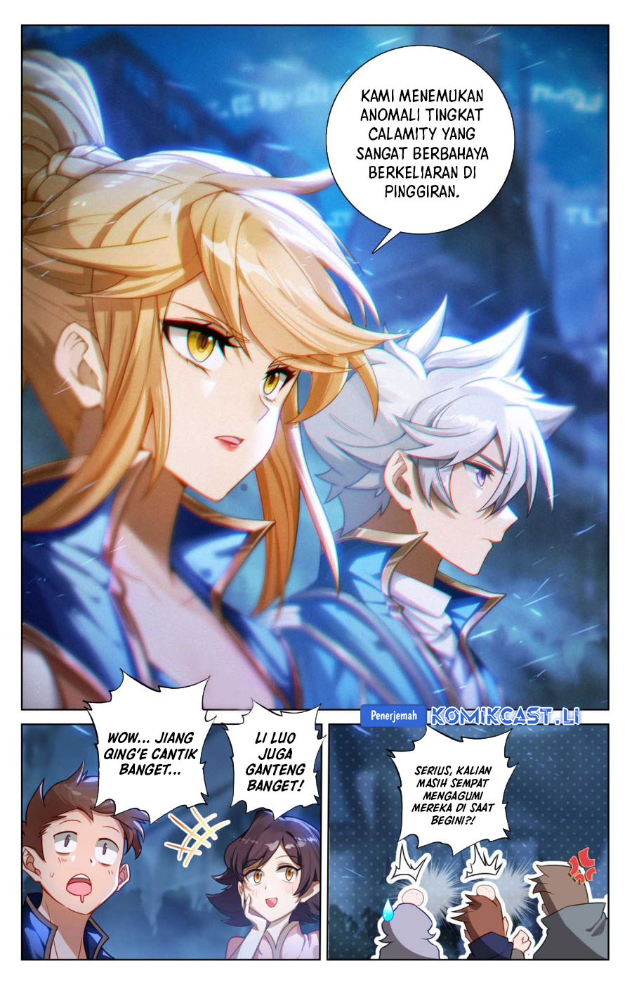 The King of Ten Thousand Presence (King of All Phases) chapter 158